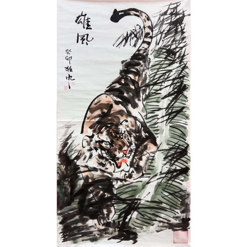 雄风  7555  封晓阳（款）