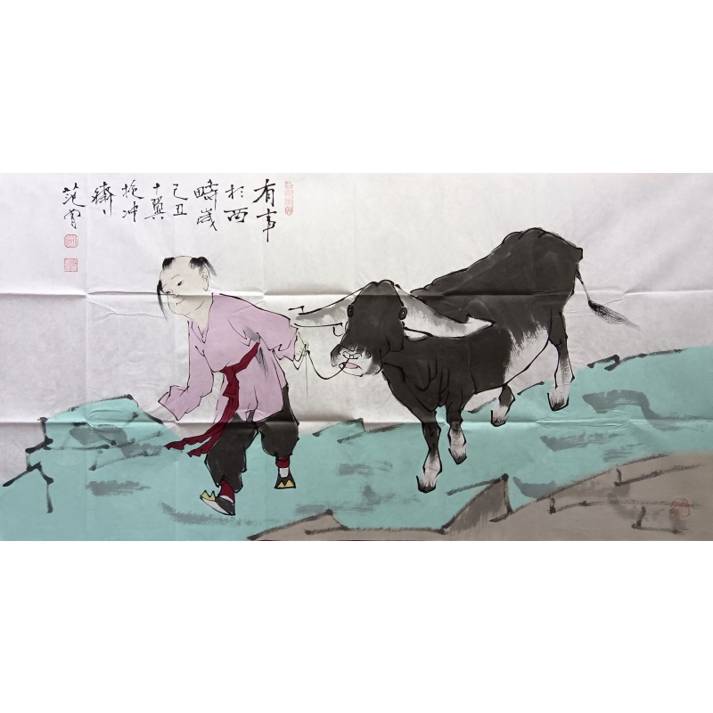 人物  6704  范曾（款）