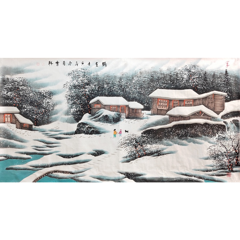 雪景 张灼林（款） 8523