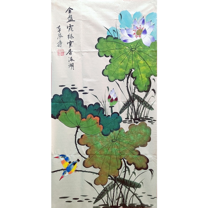 金盤露绿 张大千（款） 8537