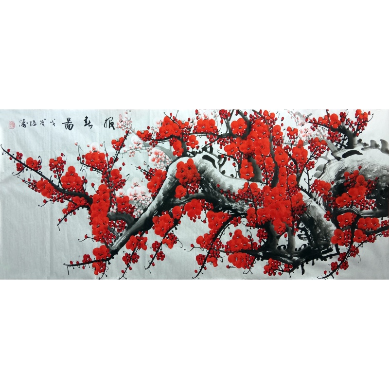 报春图6726  田博涛（款）