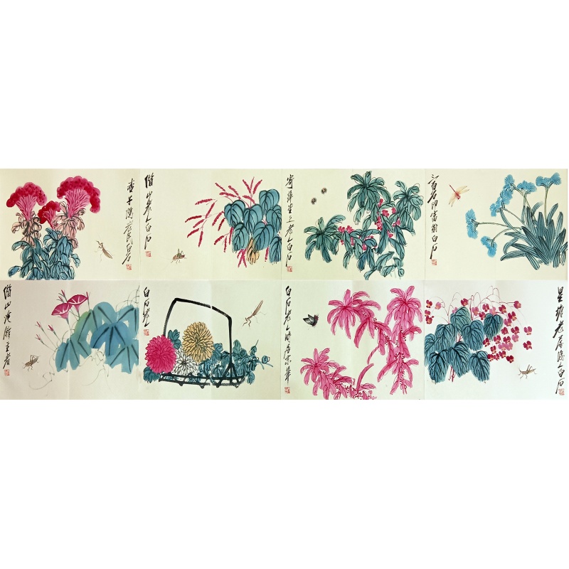 花卉草虫册页  50933  齐白石（款）