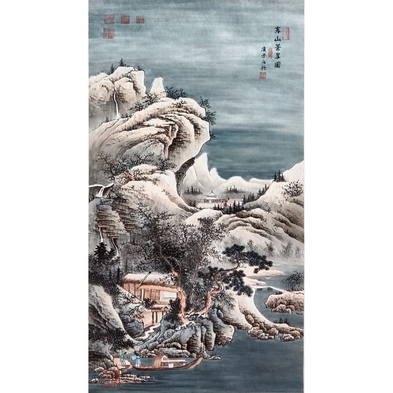 寒山苍翠图  6992  伯龙（款）