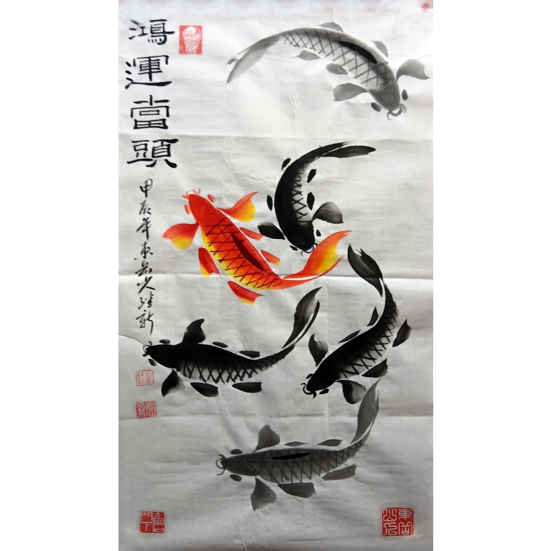 鸿运当头  6996  刘继新（款）