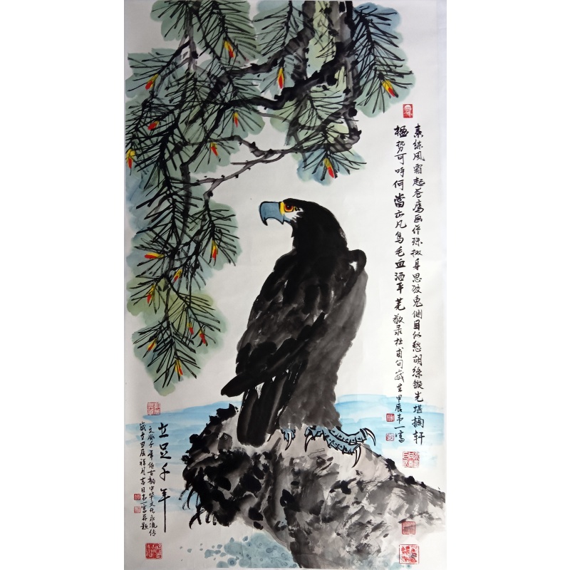 立足千年  6731  韦一（款）