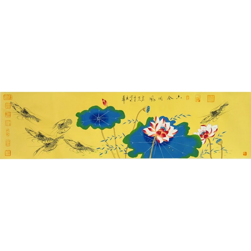 六合同风   文星（款）   51323