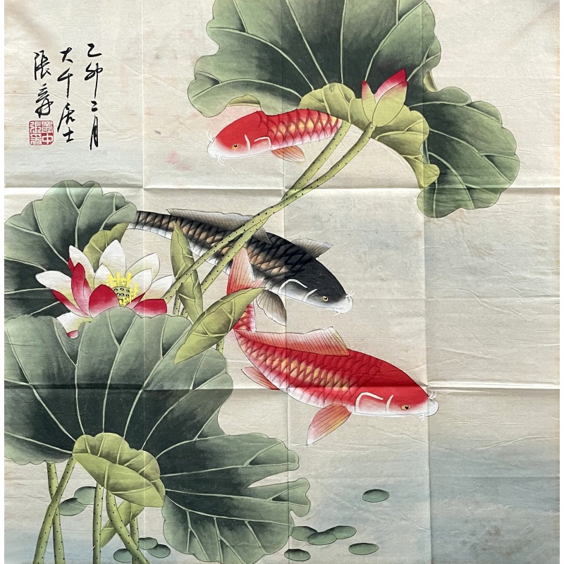 花鱼图  张大千（款）  7632
