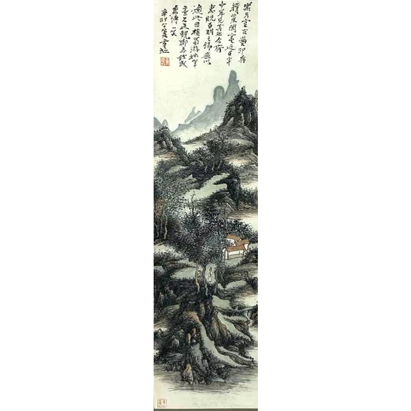 山水画  黄宾虹（款）  50530