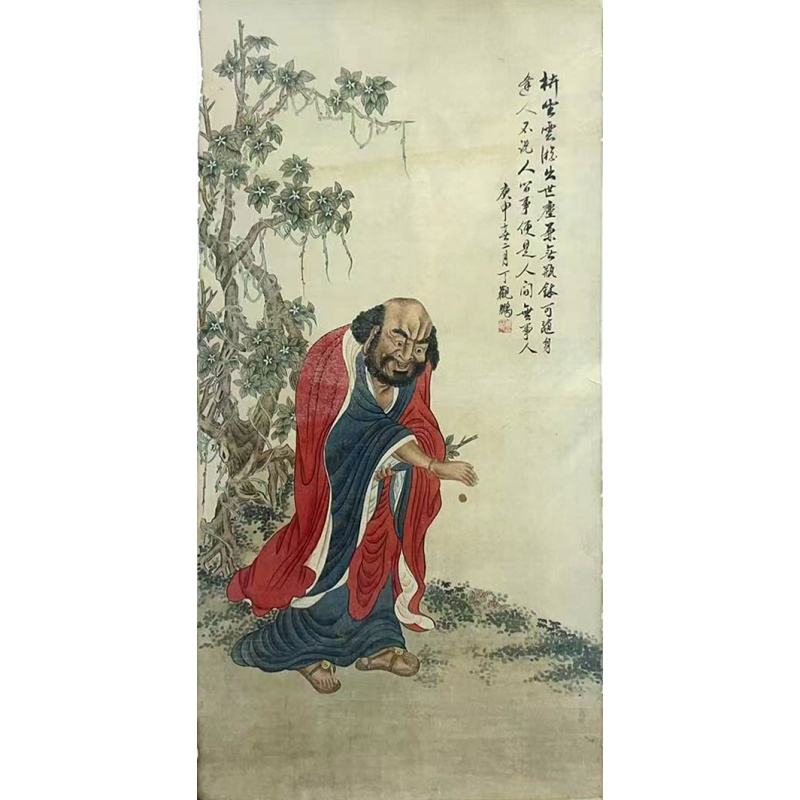 罗汉图  丁观鹏（款）