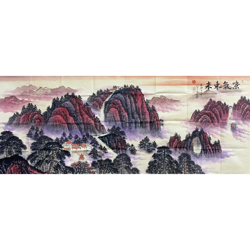 紫气东来  张大千（款）