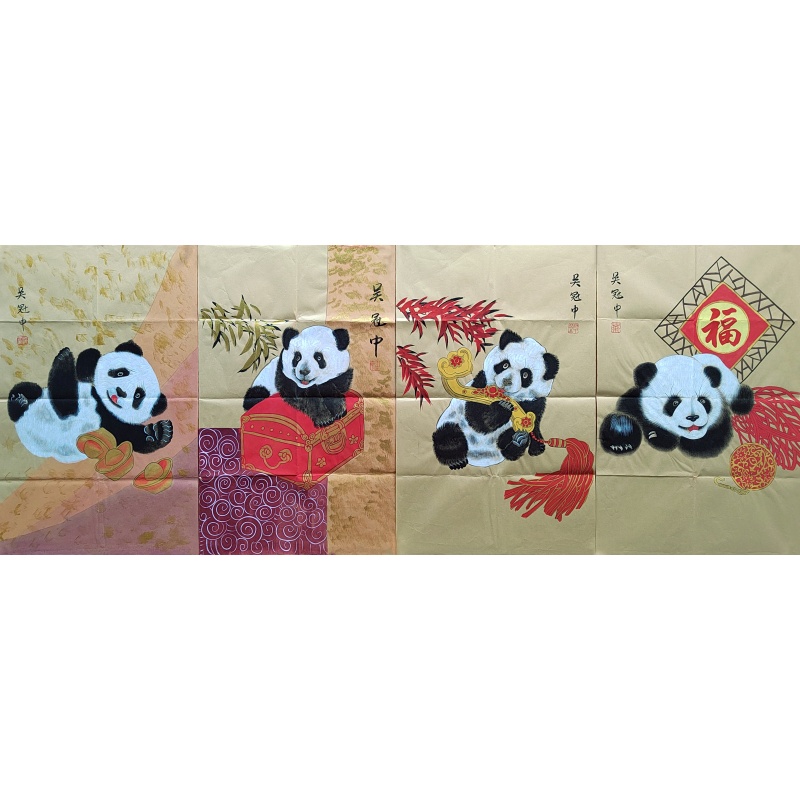 熊猫图 吴冠中（款） 7709