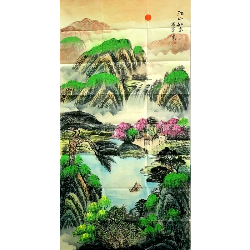 江山如画图  张大千（款）  8117