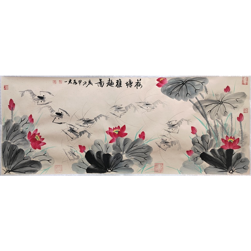 荷塘雅趣图 陈太一（款） 7546