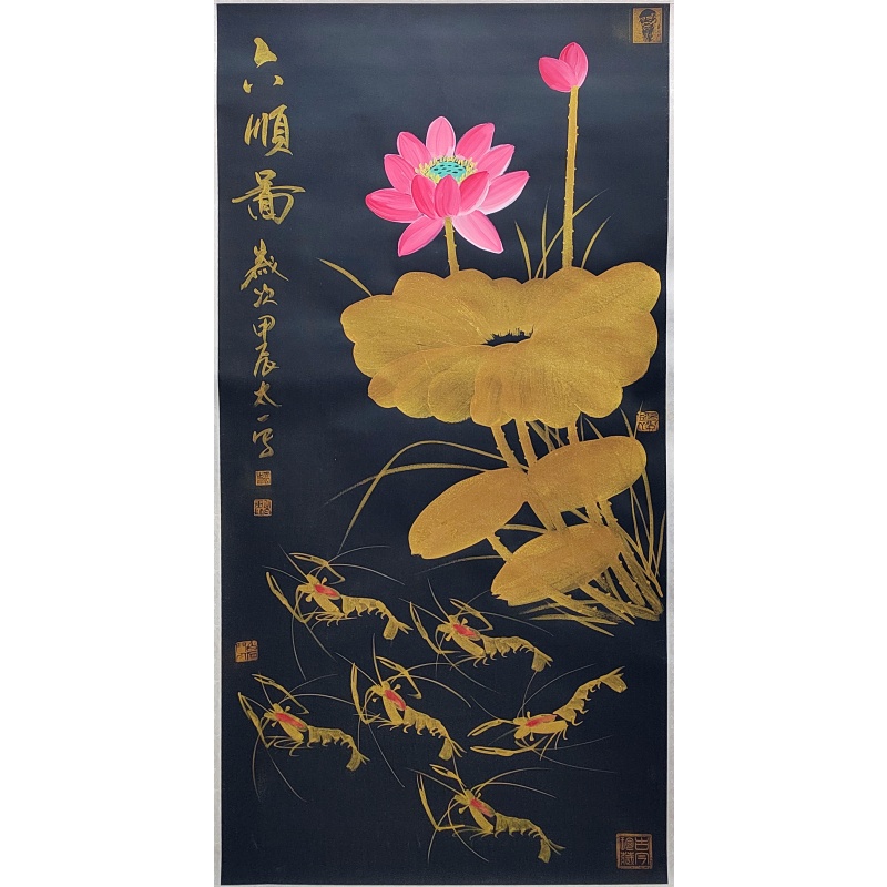 六顺图 陈太一（款）7182