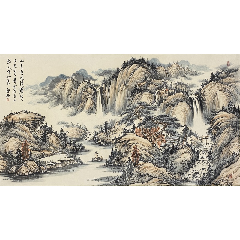 淡福山水（山色望远）50941  启功（款）