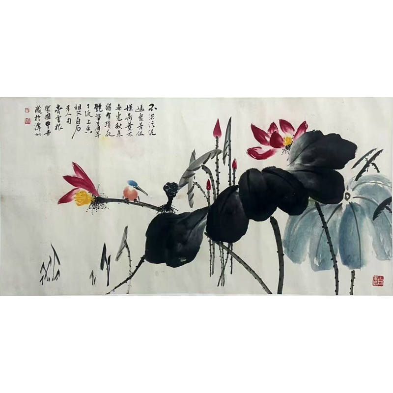 不染淤泥  齐灵根（款）