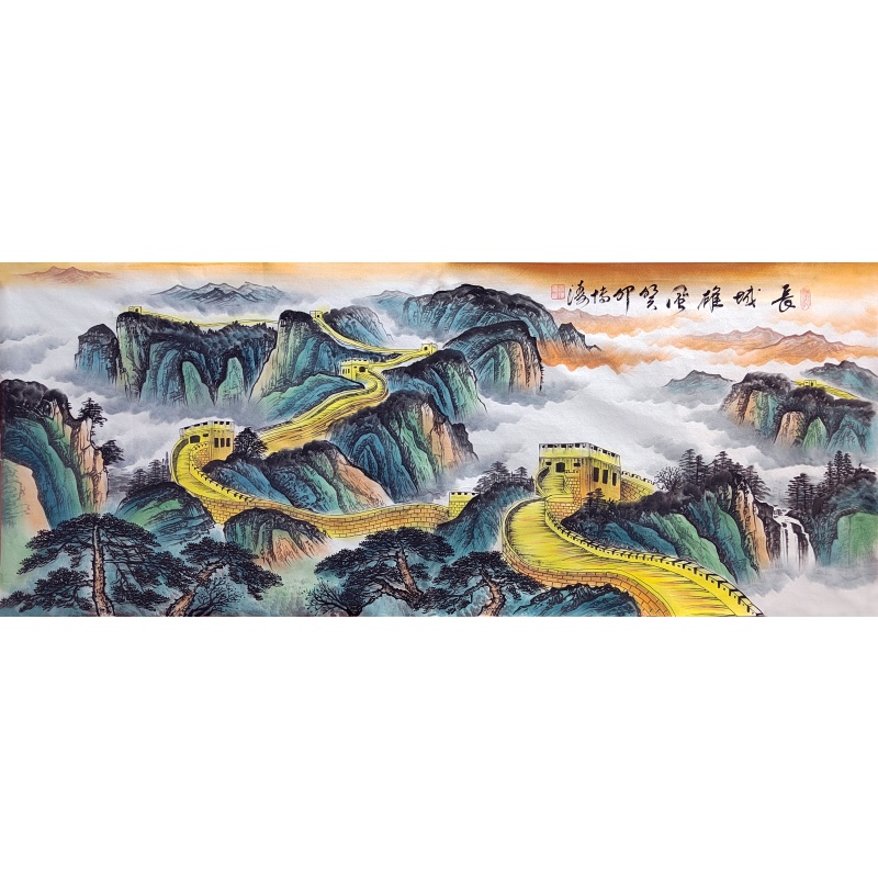 长城雄风 田博涛（款） 7714