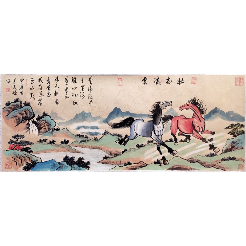 壮志凌云 臧武斌（款）7625