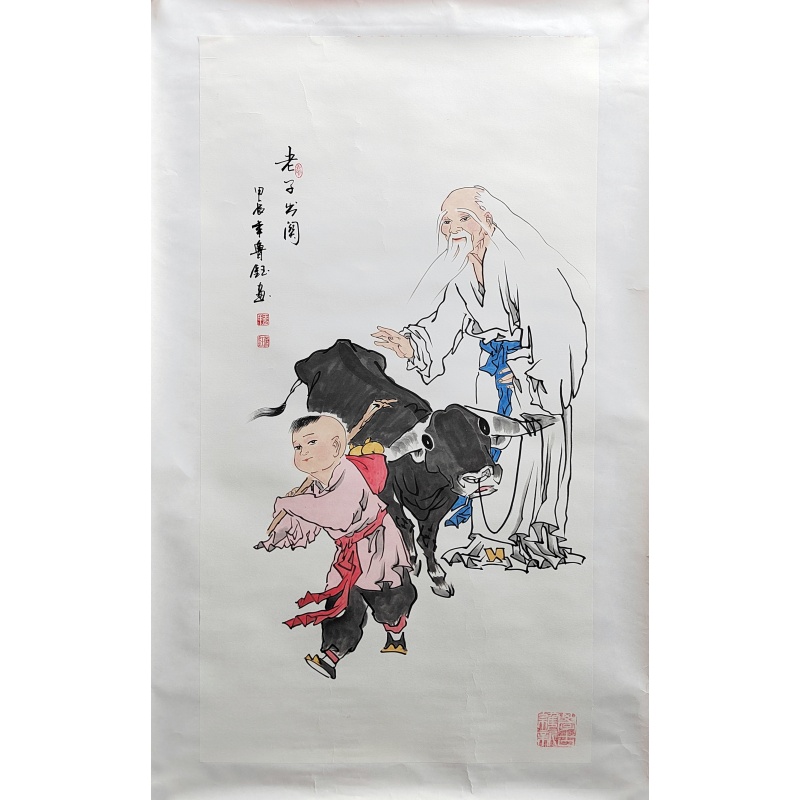老子出关 王鲁钰（款） 8526