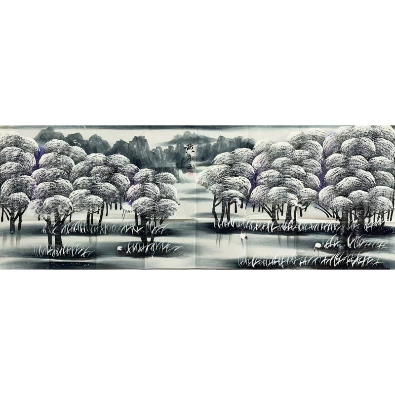 山水画  黄永玉（款）