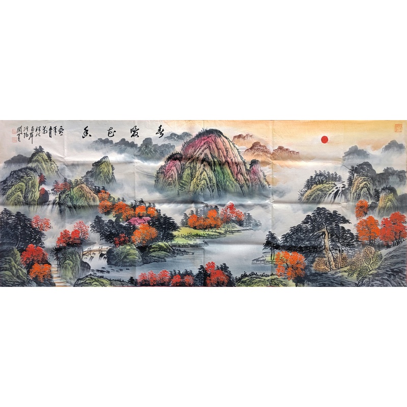 春暖花香 关山月（款）  7173 