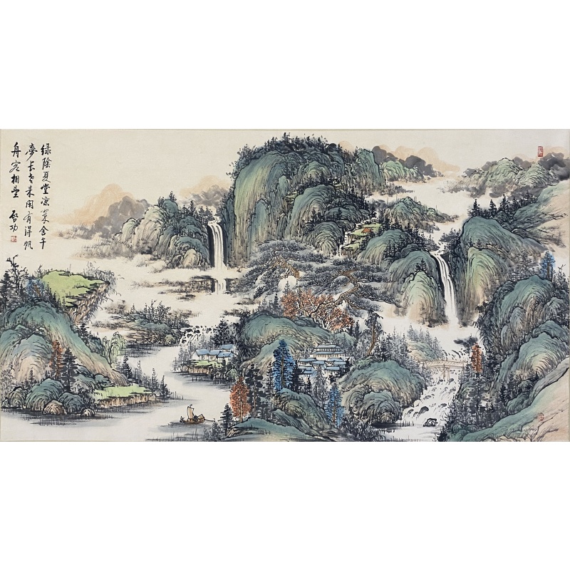 青绿山水  50295  启功（款）