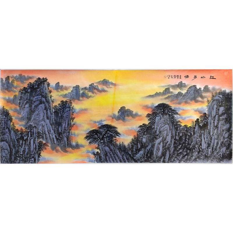 江山多娇 张保平（款） 7715