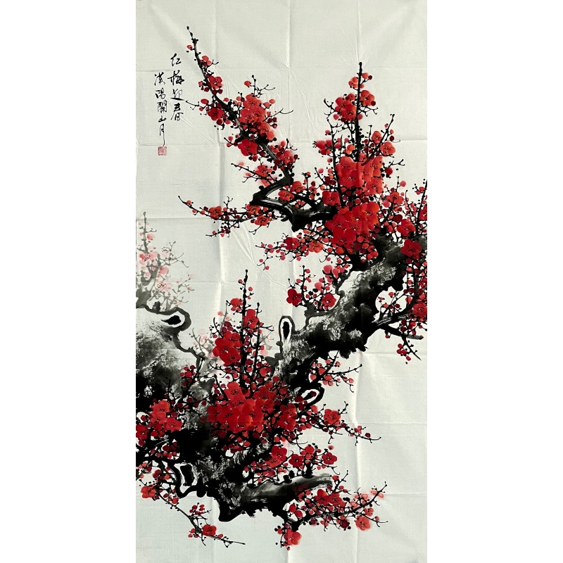 红梅迎春  关山月（款）  8161