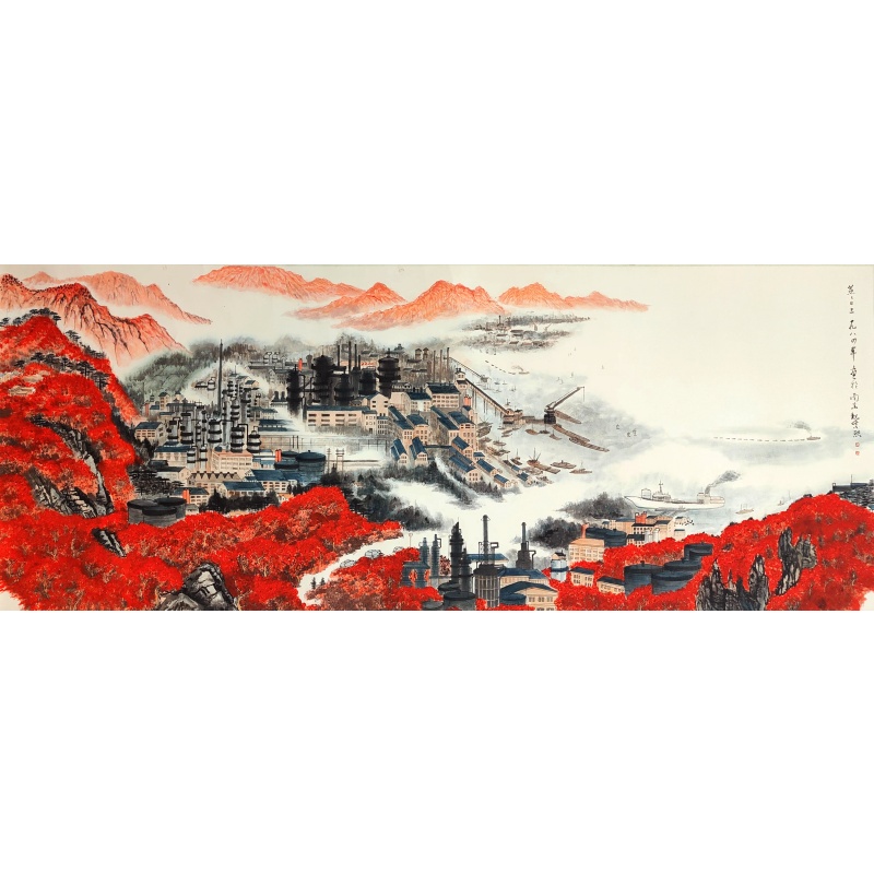 蒸蒸日上 魏紫熙（款）51356