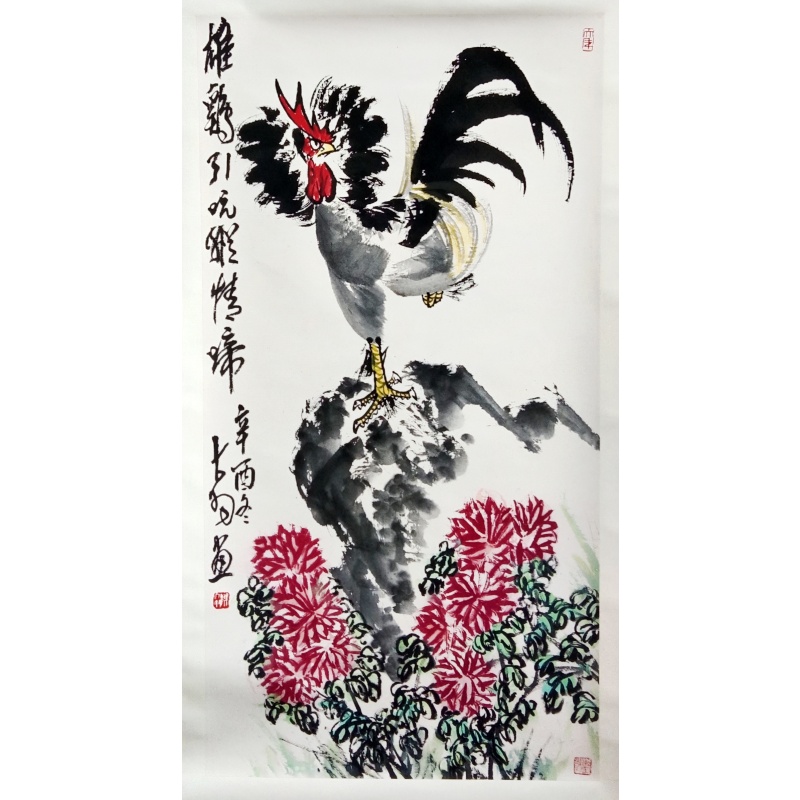 雄鸡 陈大羽（款） 7058