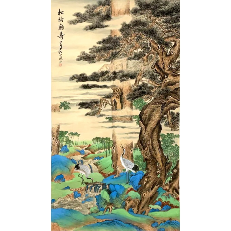 牧云风  娄渊波（款）  50813