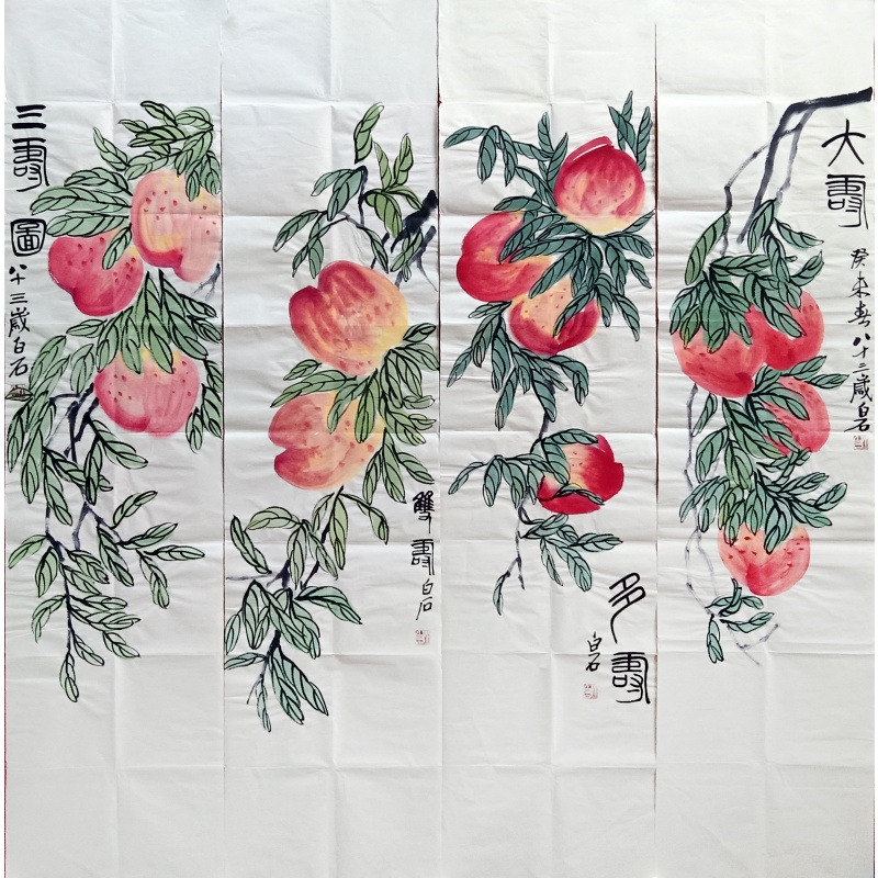 多寿图 齐白石（款） 7554