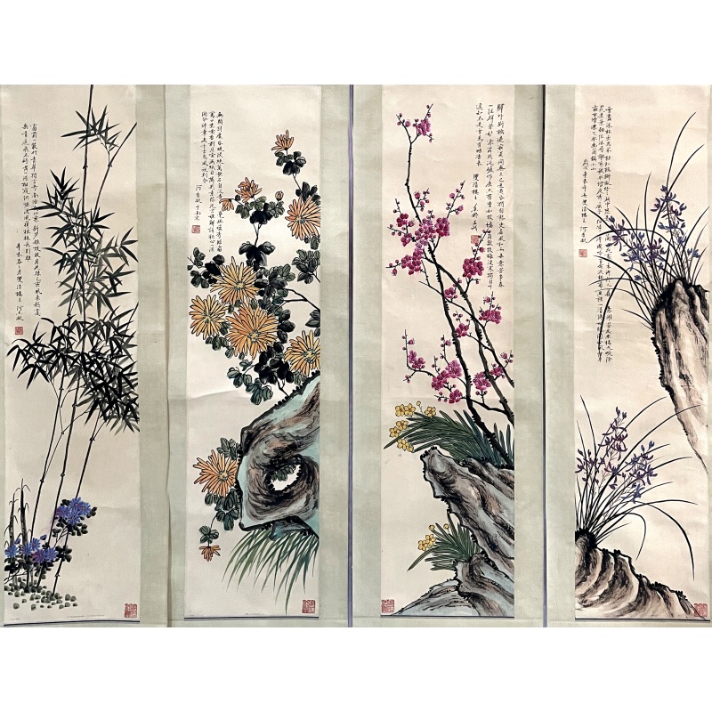 梅兰竹菊四条屏  何香凝（款）  6939