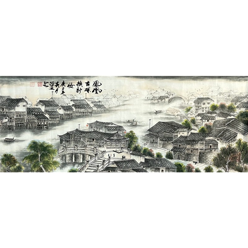 凤凰古城换新妆   冠逸（款）  7444