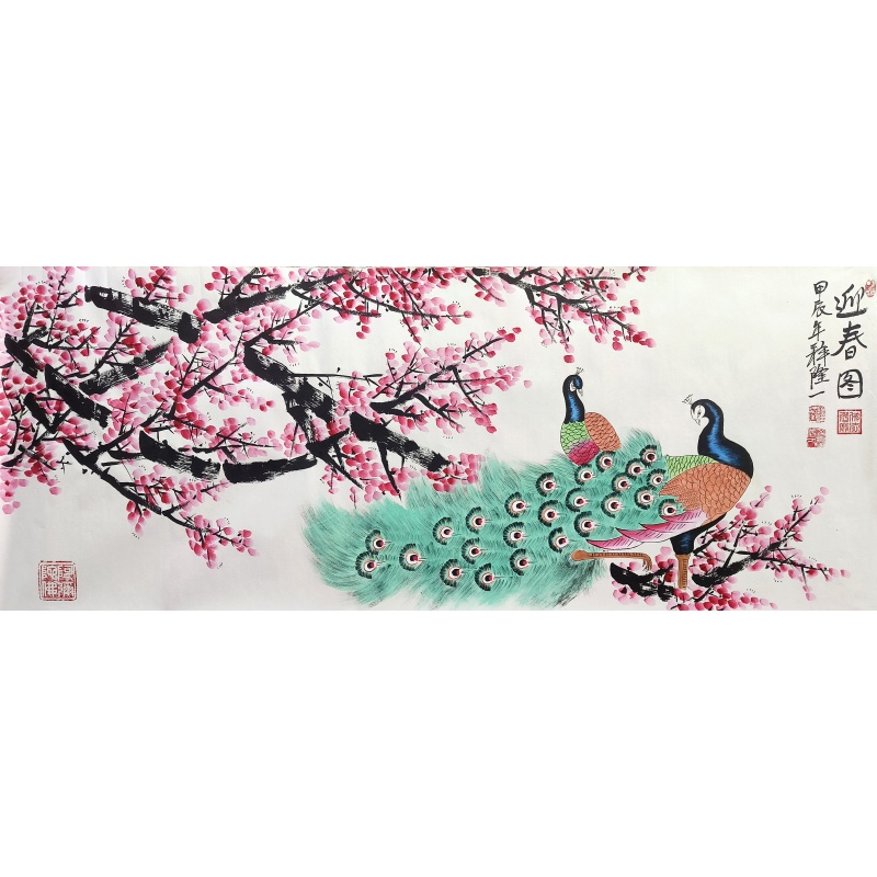 迎春图 释隆一（款） 8366