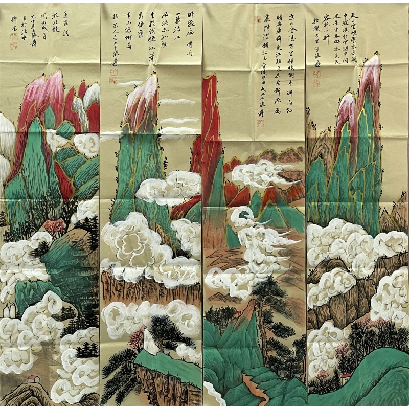 青绿山水四条屏  张大千（款）  8454