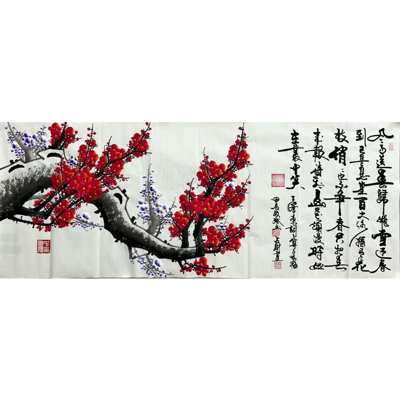 喜上眉梢  李学法（款）  808007