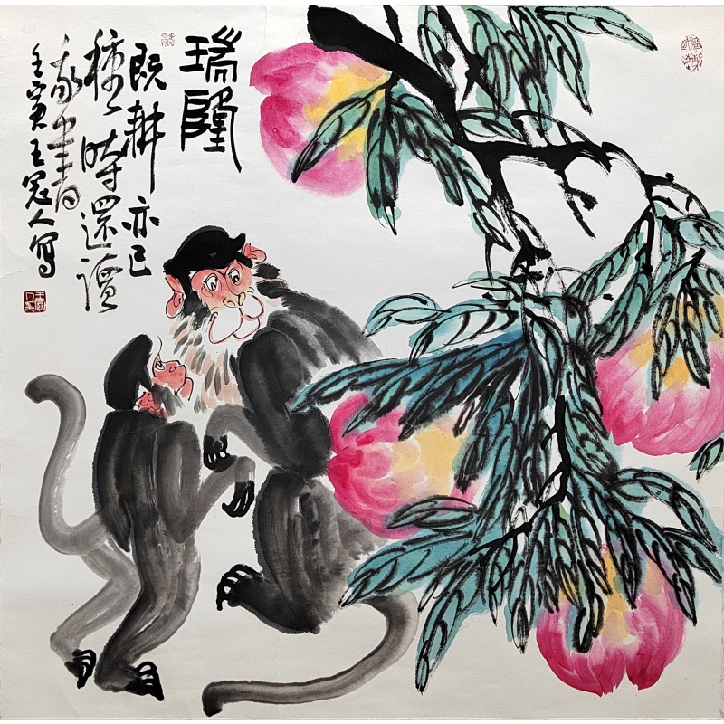 瑞龙 王冠人（款） 7116