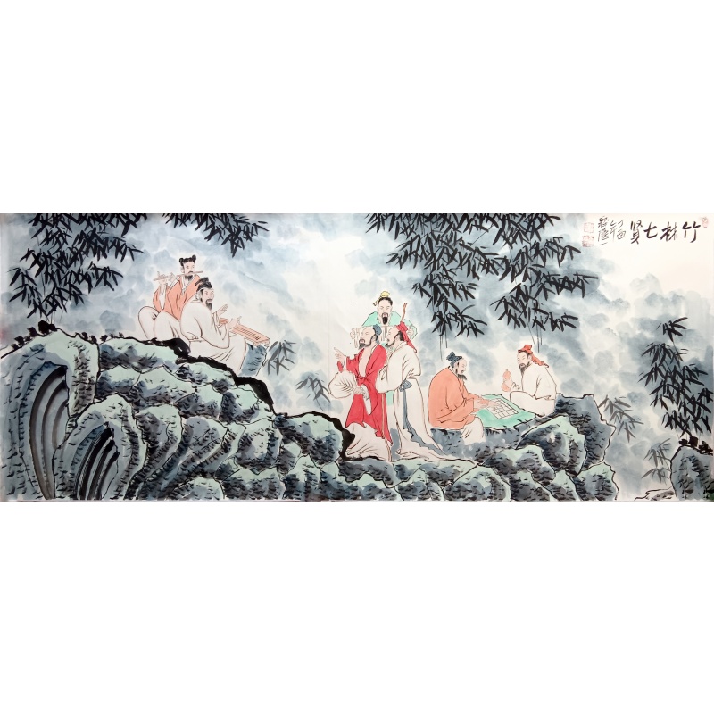 竹林七贤 释隆一（款） 7119