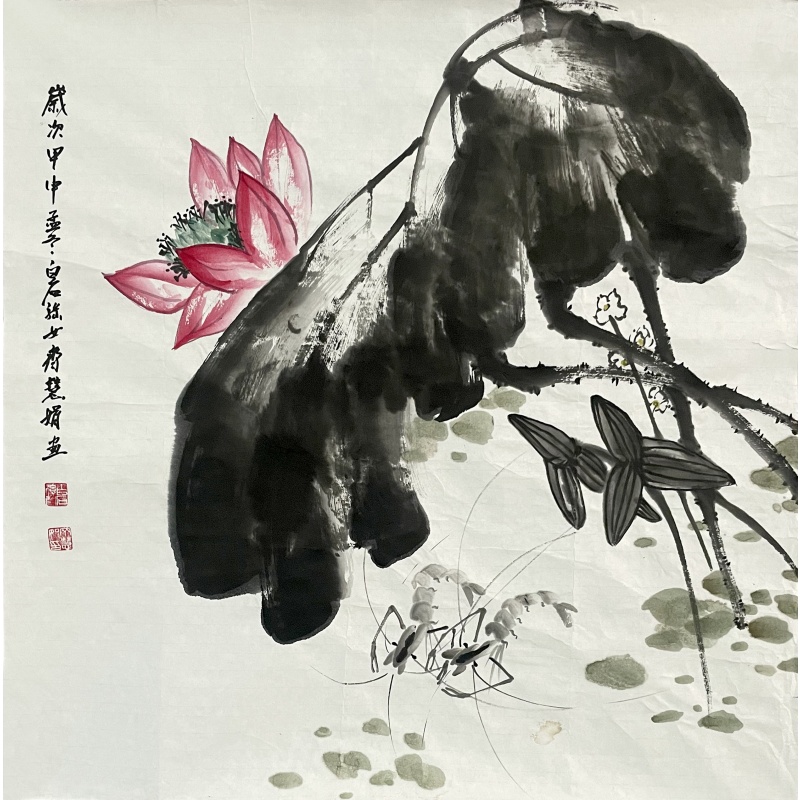 荷花  齐慧娟（款）  8106