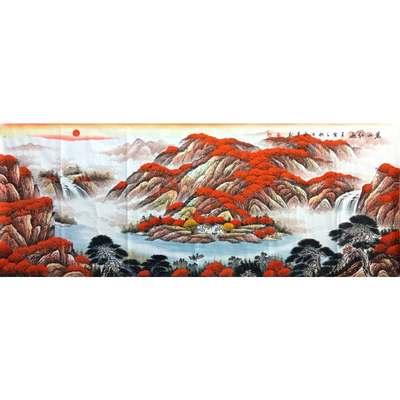 万山红遍 王永革（款） 8735