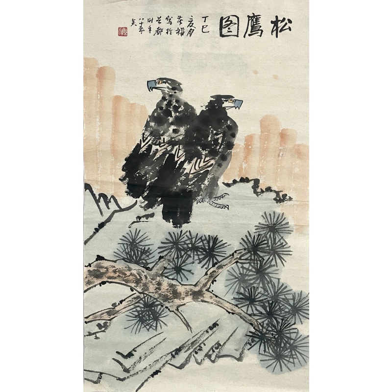 松鹰图  李苦禅（款）  8604