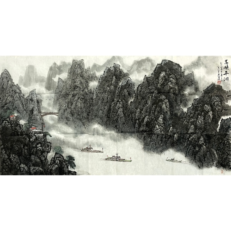 高峡平湖  焦成温（款）  7090