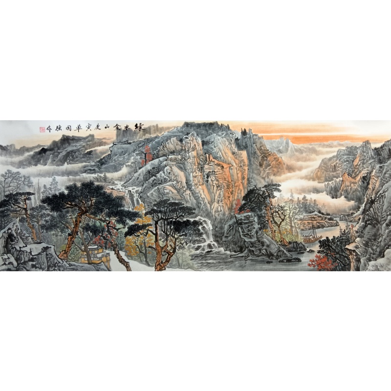 绿水金山 单国强（款） 7279
