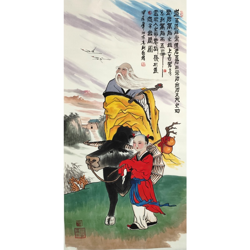 老子问道孔子  冯高翔（款）  51940