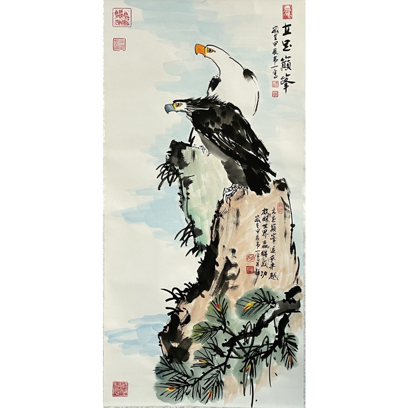 立足巅峰  韦一（款）  7549