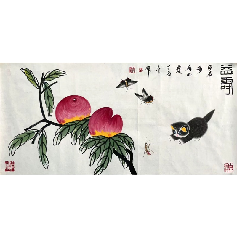 益寿图  齐丽霞（款）  50809
