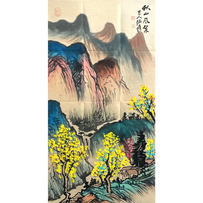 秋山  张大千（款）  51637