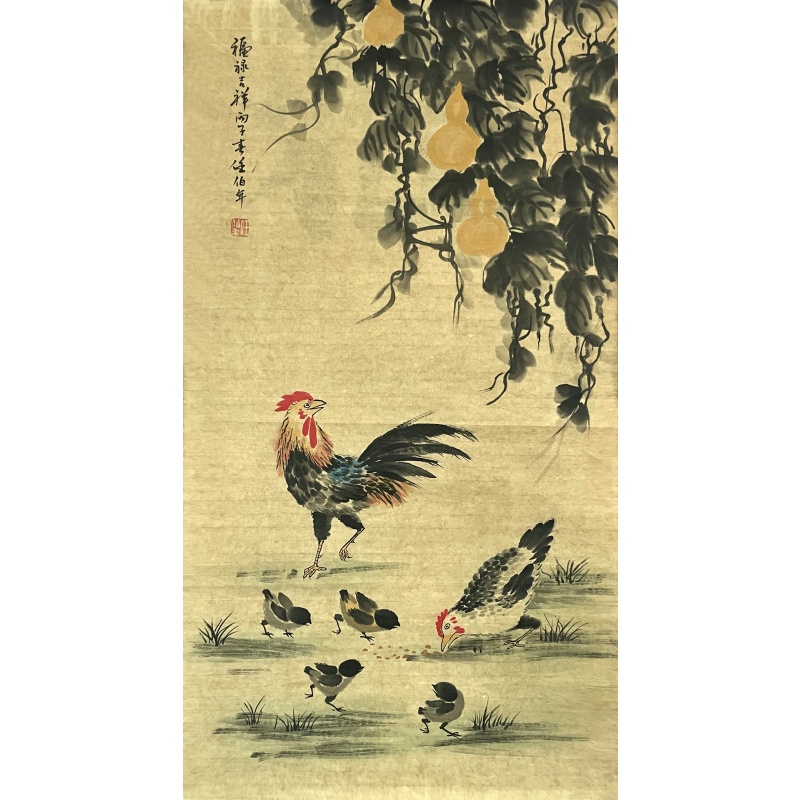 福禄吉祥  任伯年（款）  8606