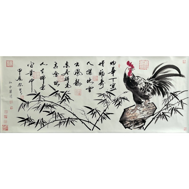 物华天宝  孙中翠 陈根生（款）  8425